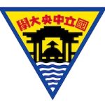 National Central University